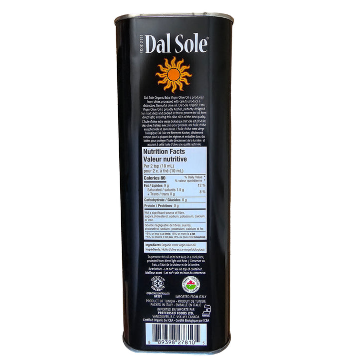 Olive Oil Extra Virgin Organic